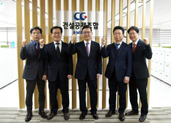 건설공제조합 영업점 개편 끝…전략 영업 ‘시동’