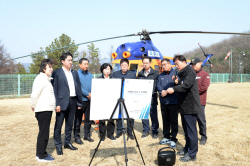 파주시의회 도시산업위 산불 진화체계 의정활동