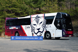 현대차, 축구 국가대표팀에 전용버스 후원