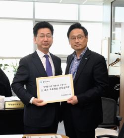 경기부지사 동인선 전 구간 조속착공 건의문 전달