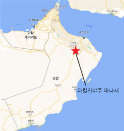 서부발전, 오만 태양광발전 시장 진출 ‘국내 최초’