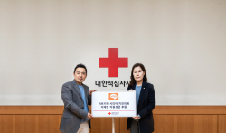 위버스마인드, 튀르키예·시리아에 3700만원 구호성금