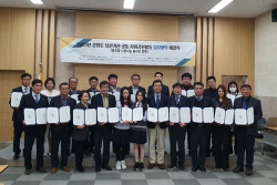 신성이엔지, 강원도 취약계층에 태양광 설치 지원