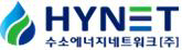 하이넷 수소충전소 3개소 잇따라 상업운영 스타트