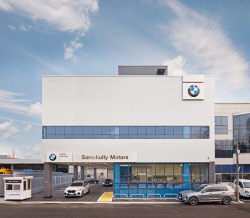 BMW 공식딜러사 삼천리 모터스, 안산서비스센터 신규 오픈