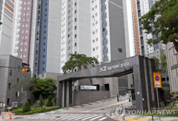 서울역 센트럴자이 필로티 균열…정밀안전진단 실시