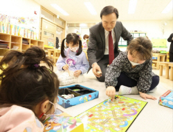 임태희 경기도교육감, "학부모들이 안심할 수 있는 최적의 교육현장 조성에 최선 다할 것"