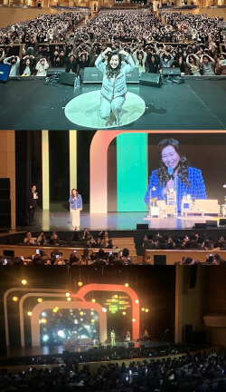오은영, ‘날마다 당당당’ 토크 콘서트 첫 공연 ‘호평 릴레이’
