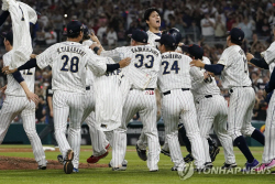 ‘MVP’ 오타니가 시작하고 끝낸 일본, WBC 통산 세 번째 우승