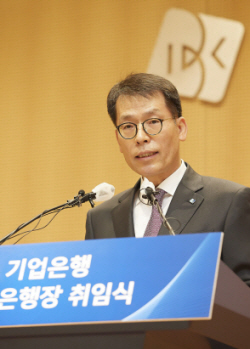 기업은행 2인자 인사까지 끝냈다...김성태 행장, 경영행보 ‘탄력’