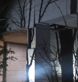 [르포] 균열사고 난 GS건설 서울역센트럴자이 가보니
