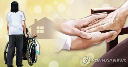 정부, 호스피스 전문기관 8곳 확대…연명의료 결정 접근성 강화