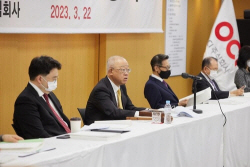 OCI 주총서 인적분할 가결…"사업별 전문성 강화"