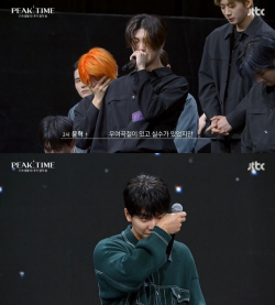 ‘피크타임’ 팀 2시, 극적 생존에 눈물...이승기도 울컥