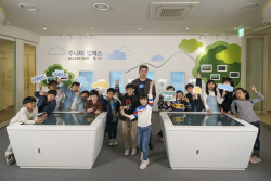 BMW, 드라이빙 센터 내 