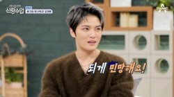 김재중 "올해 정자 보관 3년 차, 젊었을 때 맡기고 싶었다"