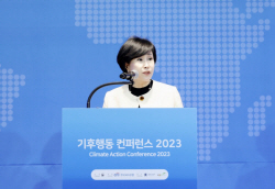 유명순 한국씨티은행장 "기후행동 파트너십 후원...금융 역할 선도"