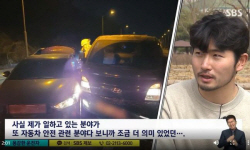 현대차, 본인 차 희생해 대형사고 막은 직원에 신차·포상금 지급