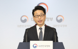 산업부 "분산법 국회 본회의 통과, 시행령 차질없이 추진"