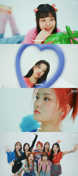 ‘낭랑 18세’ 첫사랑(CSR), 미니 2집 ‘JOURNEY’ 버전 단체 콘셉트 포토+필름 공개