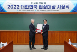 최정우 포스코그룹 회장, 