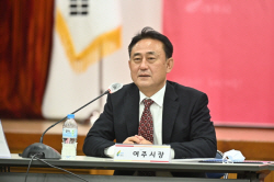 이충우 여주시장 "서해수호 55용사 영웅들께 깊은 경의"
