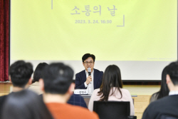 김병수 김포시장 8-9급 공직자와 직결소통