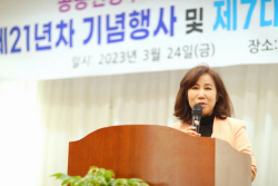 김경희 화성시의회 의장,  화성시청 공무직 노동조합 정기총회에 참석