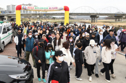 영주시민 건강걷기대회, 1천200여 명 참가해 대성황 이뤄