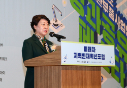 경북도-영남대학교,  ‘대구경북지역혁신플랫폼 미래차전환부품사업단 성과공유 페스타’ 개최