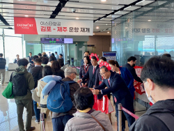 이스타항공, 김포-제주 운항 첫 날 ‘만석’