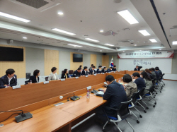 용인특례시, ‘국가산단 도시’ 위한 규제혁신 T/F  본격 ‘가동’