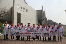 경상북도의회농수위, 울릉도·독도 2023년도 첫 현지확인