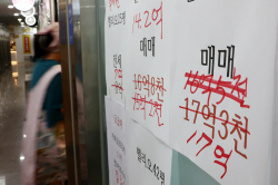 ‘꽁꽁 부동산’ 한줌 온기...뉴홈 공공분양, 동작 수방사로 서울 청약물량 늘리나