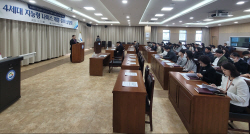 경북교육청, 4세대 지능형 나이스 개통 준비