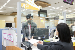 의왕시 여권발급 연장운영 재개…주말신청 가능