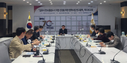 김포시 탄소중립도시 지정 ‘박차’…공간 구현