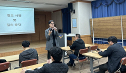 남해해경청, ‘방사능 재난 대비 교육’ 실시