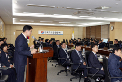가스안전공사, 간부 대상 내부통제 강화 특별강의 실시