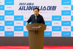 동양생명, ‘어르신 복지 증진’...시니어 테니스 대회 성료