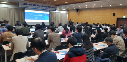 원주테크노밸리, 디지털 헬스케어 세미나 개최