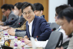 김동연, "최근 우리 사회의 시대공감은 단연 청년 일자리 문제...해결책 찾아야"