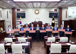 광명시의회 구로차량기지 광명이전 반대 결의