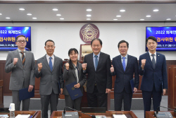 동두천시의회 2022회계 결산검사위원 5명위촉