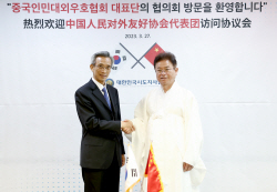 이철우 경북도지사. 중국인민대외우호협회장 한·중 교류 확대 합의