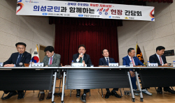 경북도 이철우 경북도지사, 현장·소통·공감 중심의 도정철학을 담은 ‘생생(生生)버스’  운영