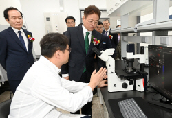 경북도, ‘경북 세포배양산업 지원 센터’ 개관식 개최