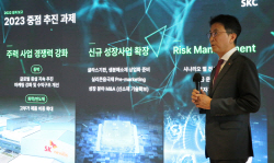 박원철 SKC 사장 "올해 
