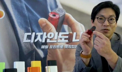 전자담배 미래, 고객경험·스마트화에 달렸다