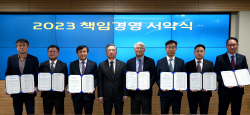 LH, 올해 3기 신도시 4곳 착공…정부정책 이행 지속